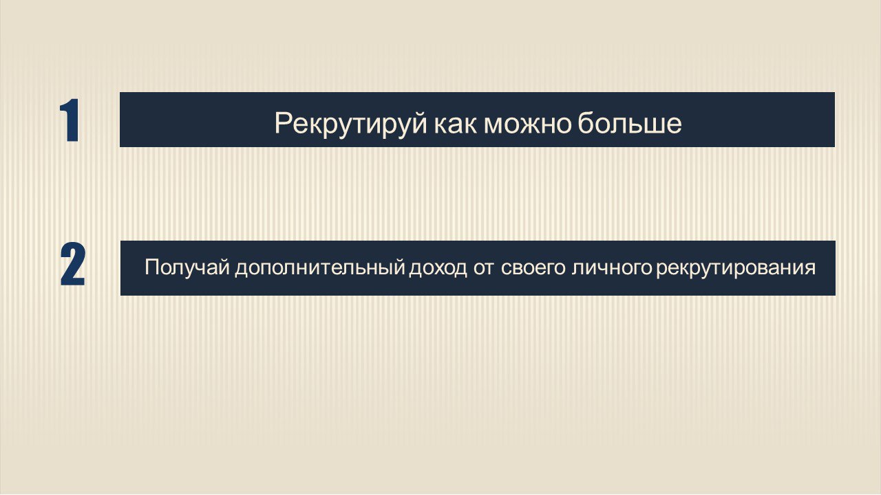 доп выгода. концепции «потребительского избытка». конкуренция способствует повышению эффективности производства. доп выгода. дополнительные преимущества в работе.
