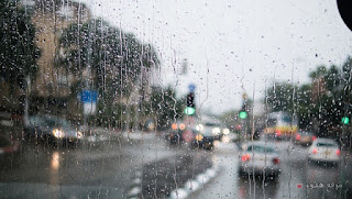 صور مطر, كلام عن المطر, مطر, صور, rain