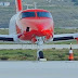  Παράταση αεροπορικών οδηγιών πτήσεων εσωτερικού από και προς νησιωτικούς προορισμούς