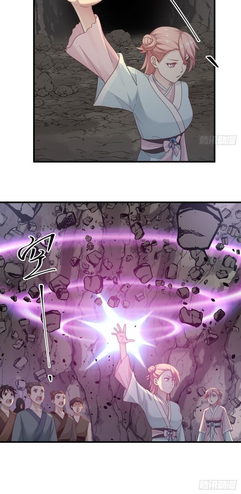 Hỗn Độn Đan Thần chapter 72 - Trang 12