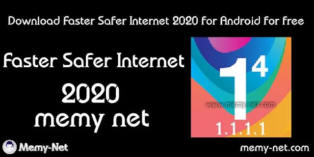 تحميل تطبيق فاستر انترنت امن وسريع 2020