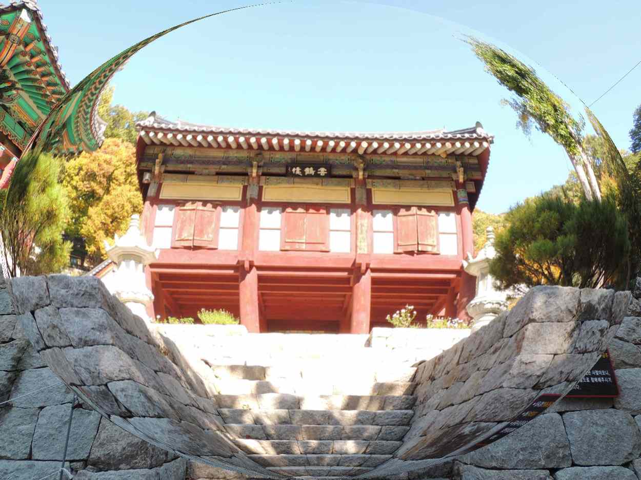 공주 칠갑산 장곡사 공주 칠갑산 장곡사