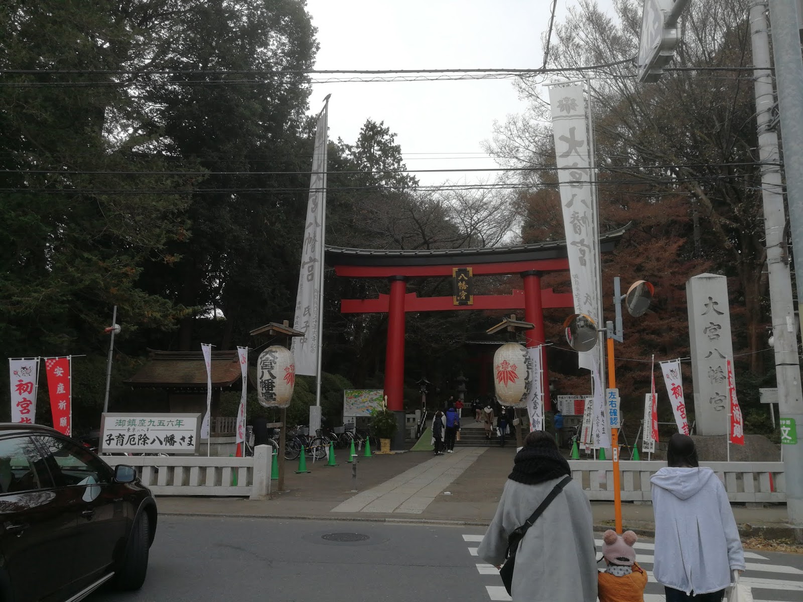 M S Blog Time Is Money 東京のへそ 大宮八幡宮 東京都杉並区