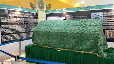 Kain Penutup Makam Rasulullah S.A.W. Pameran Artifak Asli Rasulullah S.A.W dan Para Sahabat R.A.,