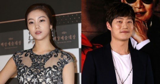 Kim Ok Bin and Lee Hee Joon break up
