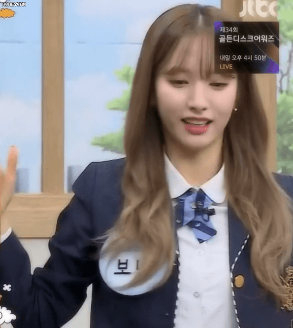 우주소녀 보나,아는 형님