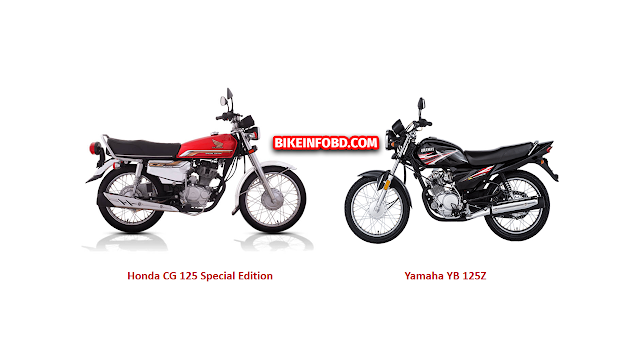 suzuki ax4 vs honda cgl 125