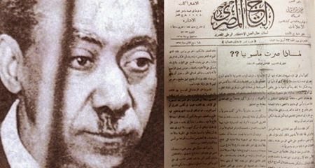 صورة