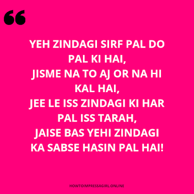 Attitude, Motivation Zindagi Shayari