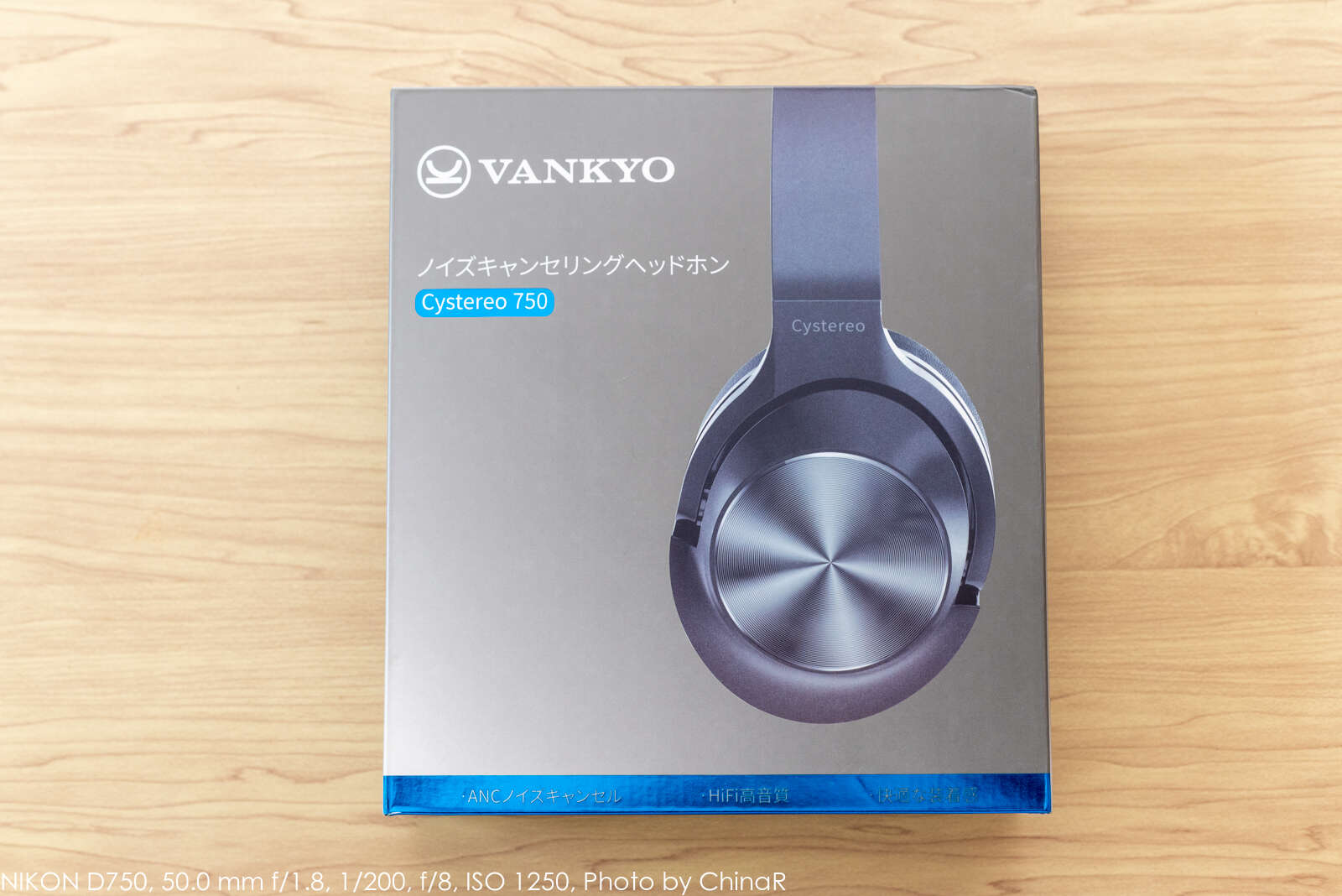 VANYKO Cystereo750 ワイヤレスヘッドホン 59％以上節約 - ヘッドフォン