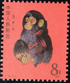 收購項目-台灣、中國郵票