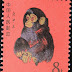 收購項目-台灣、中國郵票