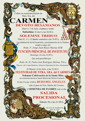 Fiesta de la Virgen del Carmen 2019 - San Juan de Aznalfarache - Programa de actos litúrgicos