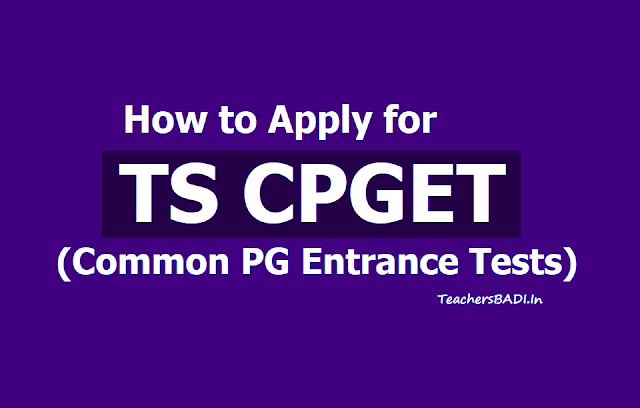 How to apply for TS CPGET 2019, Submit Online application form upto May 30 How to apply for TS CPGET