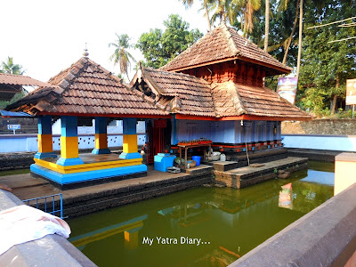 Durga temple, Trichambaram, Kannur- Kerala