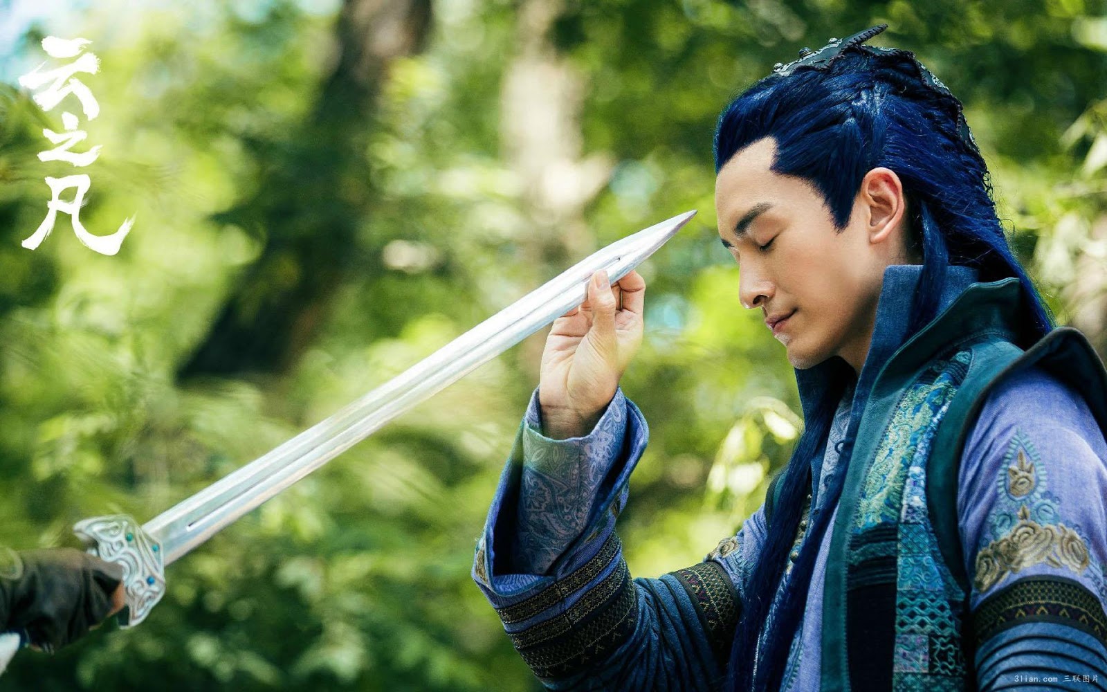 меч и фея дорама дата выхода. меч и фея дорама дата выхода. меч и фея дорама дата выхода. юй из дорамы 2022. дорама сказание о древнем мече.