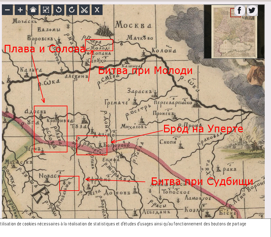 Муравский шлях карта