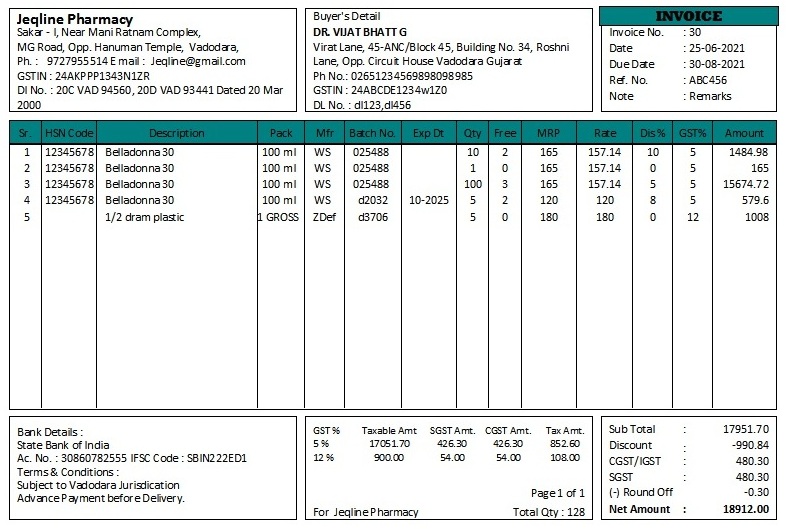 Billing Software Guru