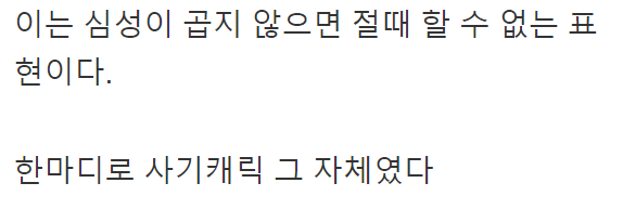 이 이미지는 대체 속성이 비어있습니다. 그 파일 이름은 20210509112514.png입니다