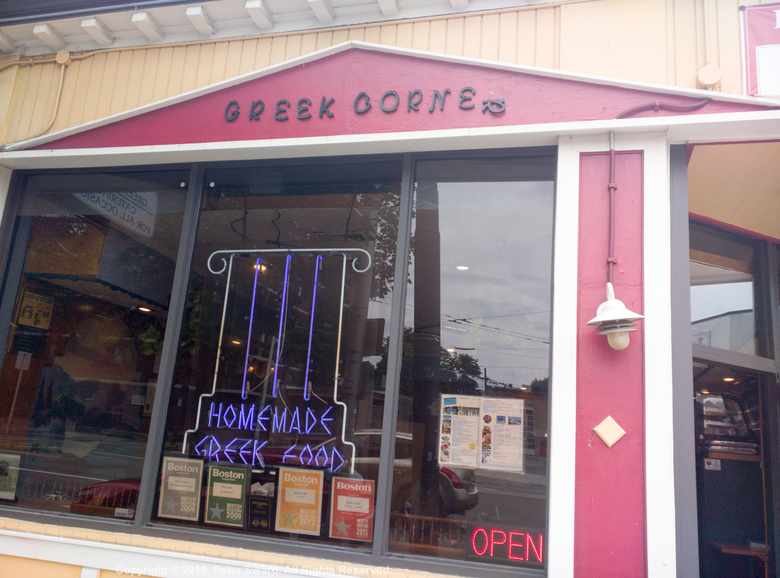 The Daily Lunch Greek Corner Cambridge