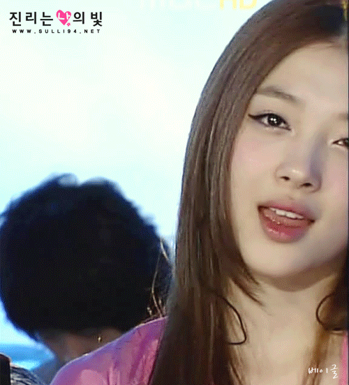 설리 레전드 짤만 모아옴 (설리팬안들어오면 후회) | 인스티즈