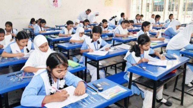 পরীক্ষা না হলে অ্যাসাইনমেন্ট ও জেএসসির ভিত্তিতে এবারের এসএসসি-এইচএসসির মূল্যায়ন পরীক্ষা না হলে অ্যাসাইনমেন্ট ও জেএসসির ভিত্তিতে এবারের এসএসসি-এইচএসসির মূল্যায়ন