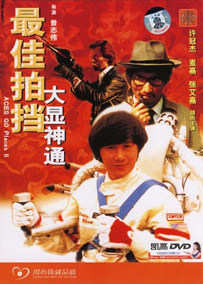 Đối Tác Ăn Ý 2 - Aces Go Places 2 (1983)