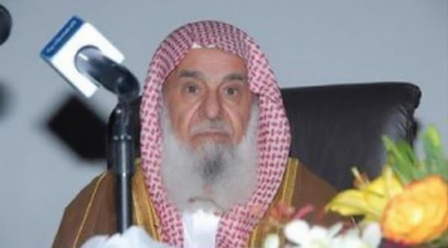 Sulaiman Al Rajhi