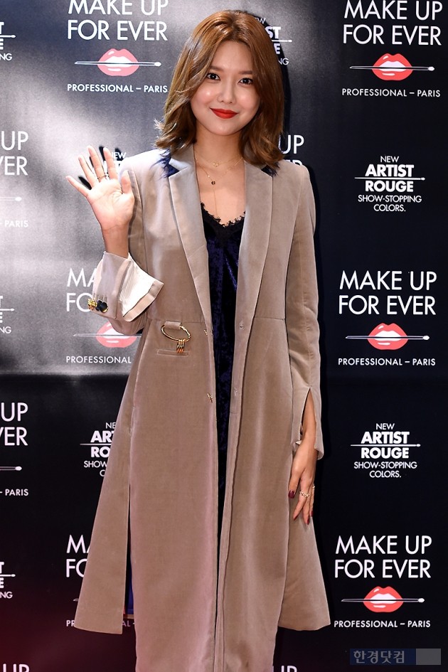 Catch SNSD's hot SooYoung at Make Up For Ever's Event - Wonderful ...