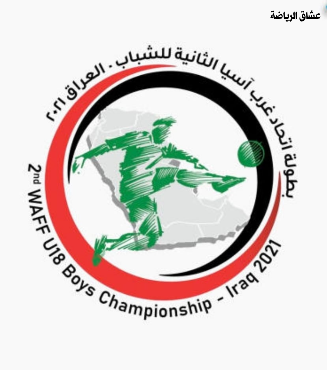 قائمه المنتخب اليمني للشباب التي غادرت صباح اليوم الجمعه الى العراق