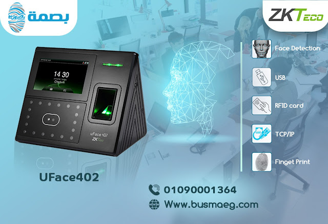 Time Attendance Uface402-ZK