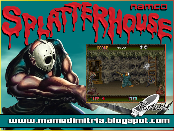 download splatterhouse arcade for free download splatterhouse arcade for free