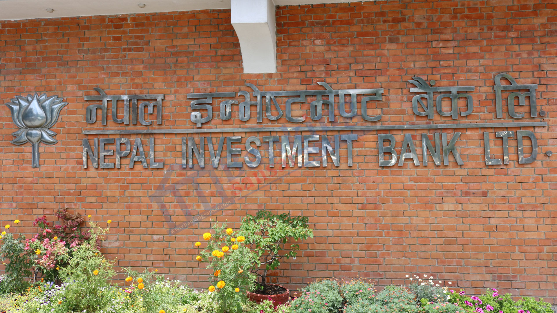 # Nepal Investment Bank