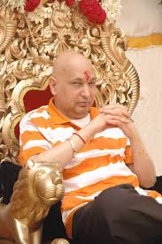 Guru ji ka Swaroop| Guruji Images - Indian pooja bhakti