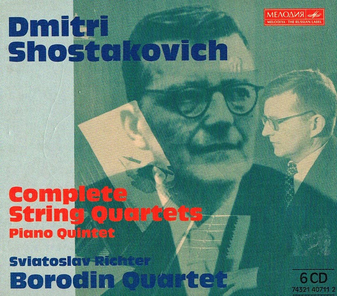 Джазовая сюита шостаковича. Шостакович квартет 3. Shostakovich Quartet 1 партии. Шостакович на обложке time. The second Waltz Shostakovich.