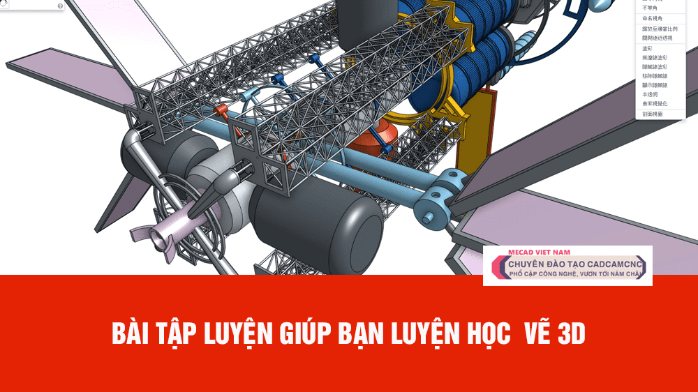 Bạn đang thích thú với việc vẽ những chi tiết 3D từ dễ đến khó? Hãy tham khảo bài tập vẽ 3D với những chi tiết phức tạp để nâng cao kỹ năng của mình. Hình ảnh liên quan đến từ khóa \