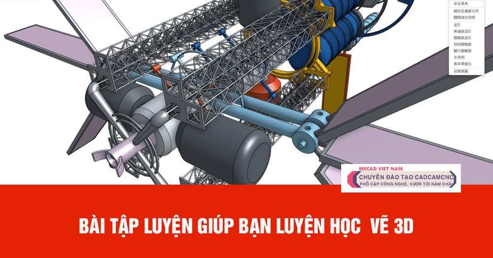 Hãy thử xem bài tập vẽ 3D đầy thử thách này, đòi hỏi khả năng tư duy không giới hạn và sự khéo léo với bút vẽ. Góc nhìn thứ ba tuyệt vời sẽ đưa bạn đến những chi tiết độc đáo của từng góc cạnh, cho bạn trải nghiệm vô cùng thú vị và phấn khích.