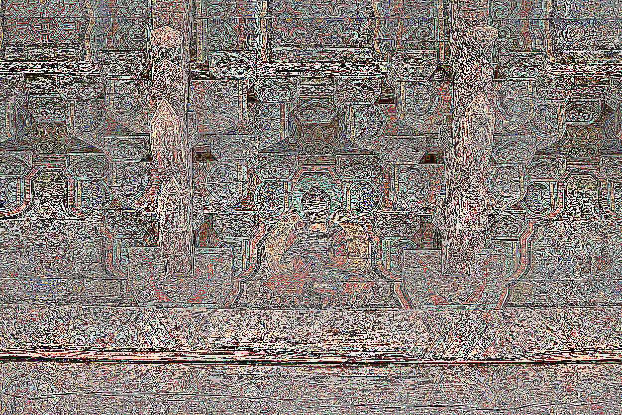 삼각산 화계사 삼각산 화계사