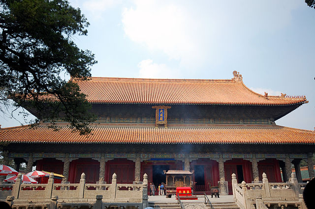 中国地方にある建造物の重要文化財一覧