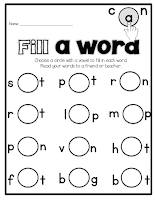 Sarah's First Grade Snippets: Practicing Vowels