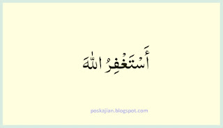 Assalaamualaikum warahmatullahi wabarakaatuh Doa Setelah Shalat Wajib Lengkap Latin dan Artinya