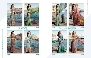 Vinay fashion Sheesha Rangoli Silk georgette saree
