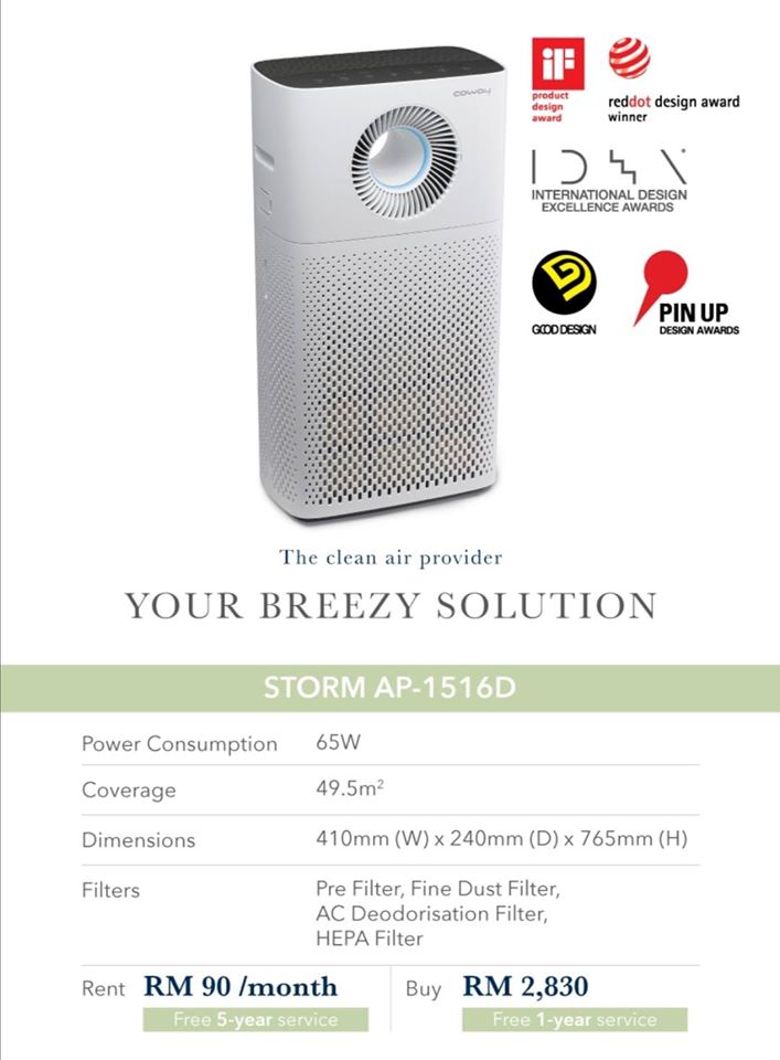 Storm coway Clearance