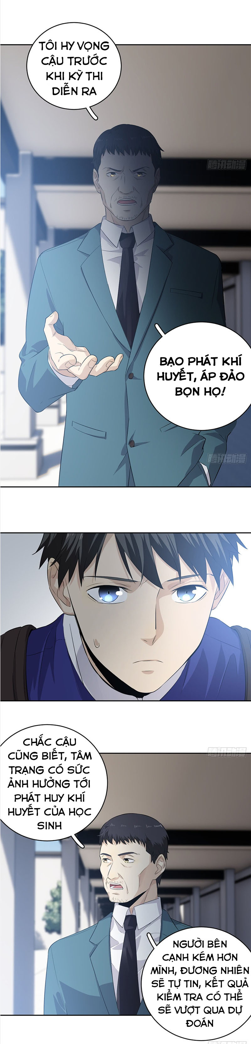 Toàn Cầu Cao Võ chapter 14 - Trang 7