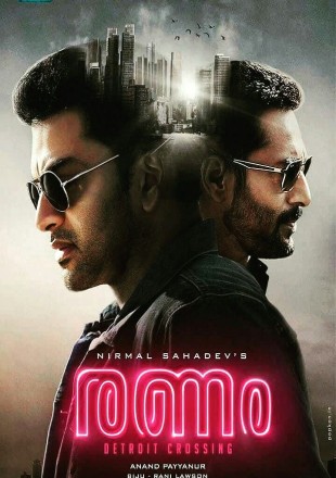 Ranam 2018 Hindi Dubbed Movie Download || HDRip 720p