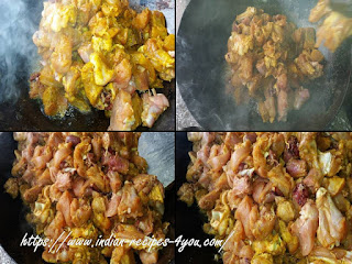 7 kg chicken curry recipe in hindi