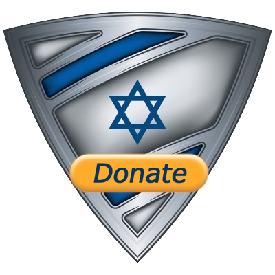 DONATE & Help Keep Israel's shield strong!