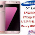 ملف eng root لهاتف S7 Edge S935 حماية U10 ملف eng root لهاتف S7 Edge S935 حماية U10
