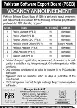 jobs in  PSEB _ technical staff required _ jobs 2021
