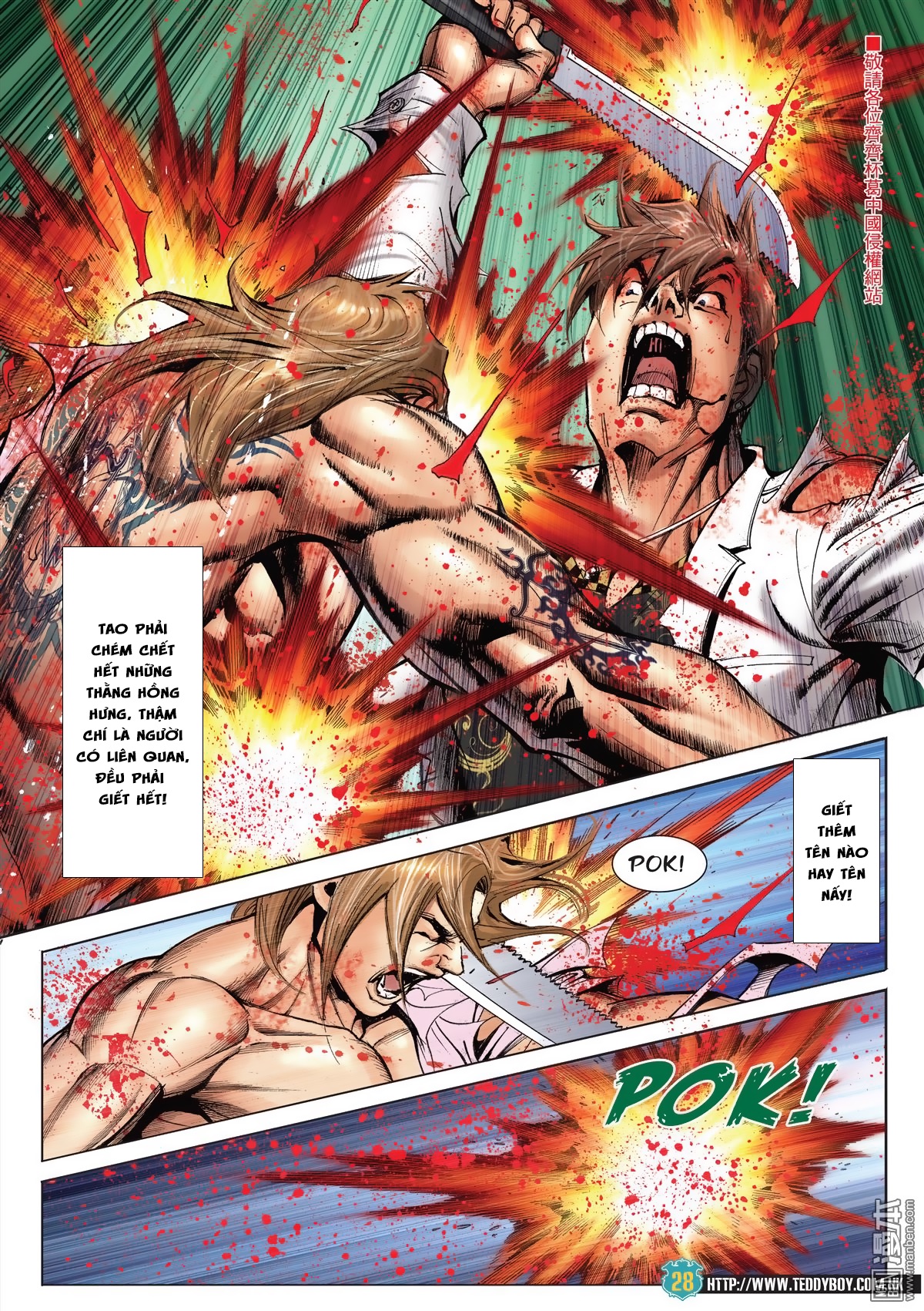Người Trong Giang Hồ Chap 2038 - Truyen.Chap.VN
